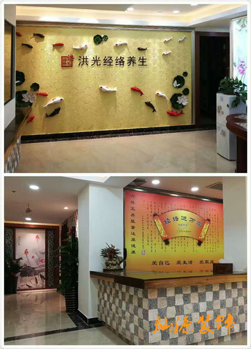 會所前臺裝修 會所前臺裝修