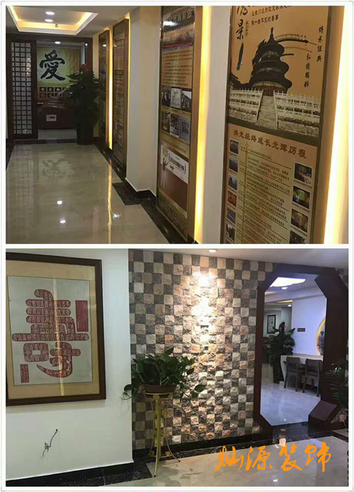 會所玄關(guān)裝修 會所玄關(guān)裝修