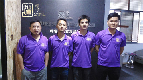 燦源裝飾早會圖 燦源裝飾早會圖