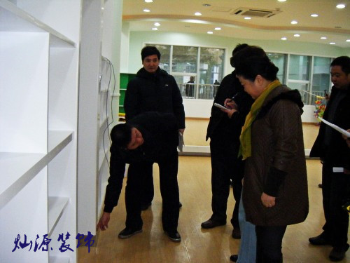 燦源裝飾驗(yàn)收?qǐng)D