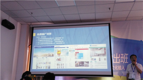 燦源裝飾學(xué)習(xí)圖 燦源裝飾學(xué)習(xí)圖