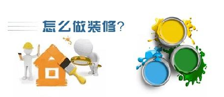 南寧裝修公司-廣西燦源提示：裝修市場(chǎng)即將“變天”，要裝修的抓緊啊!