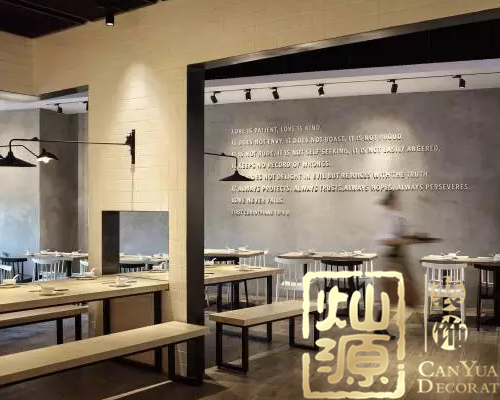 餐廳設(shè)計之餐廳部分效果