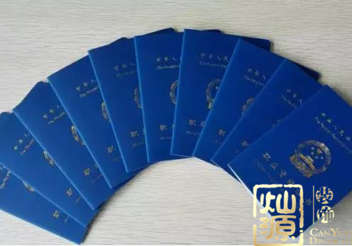 南寧裝修公司&mdash;&mdash;燦源裝飾