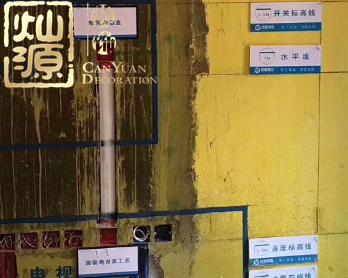 南寧裝修公司&mdash;&mdash;廣西燦源裝飾施工現(xiàn)場(chǎng)