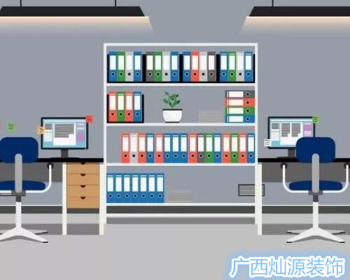 南寧辦公室裝修公司&mdash;&mdash;廣西燦源裝飾