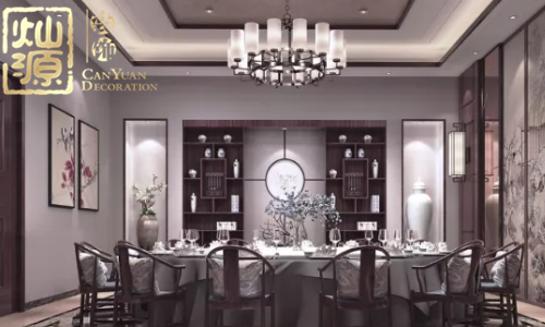 南寧會(huì)所裝修公司&mdash;&mdash;廣西燦源裝飾