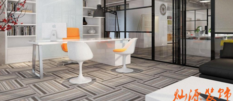 辦公室裝修-燦源竭誠為你服務(wù)