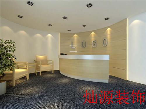 南寧辦公室裝修-前臺 南寧辦公室裝修-前臺