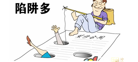 北京政府向群租客下逐客令，給了南寧裝修公司新挑戰(zhàn)