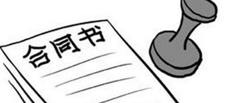 南寧辦公室裝修合同簽訂的誤區(qū)，你都知道嗎？