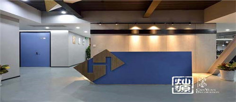 報(bào)告老板現(xiàn)在你的行業(yè)需要這樣的辦公室裝修風(fēng)格