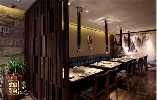 餐飲空間裝修設計 餐飲空間裝修設計