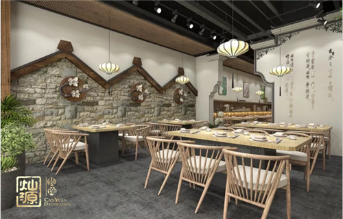 餐飲空間裝修設計 餐飲空間裝修設計