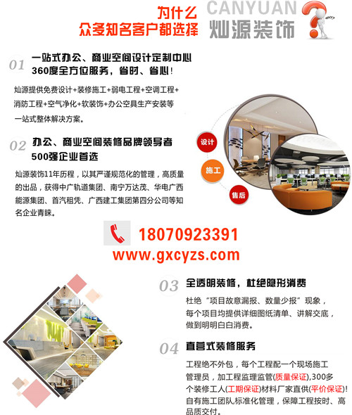 餐廳設(shè)計(jì) 餐廳設(shè)計(jì)