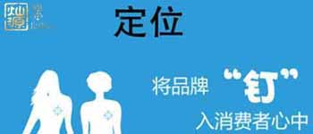 名利雙收的會(huì)所設(shè)計(jì)觀念，不容錯(cuò)過