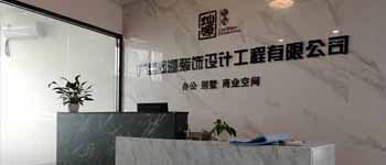 業(yè)主心中好的南寧裝修公司到底長啥樣？