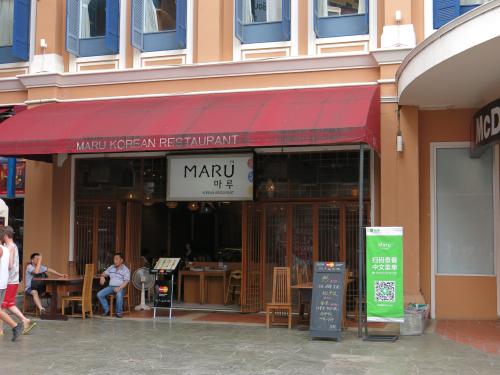 南寧餐廳裝修效果圖 南寧餐廳裝修效果圖