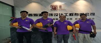 裝修公司的監(jiān)理靠譜嗎？有必要另外請監(jiān)理嗎？