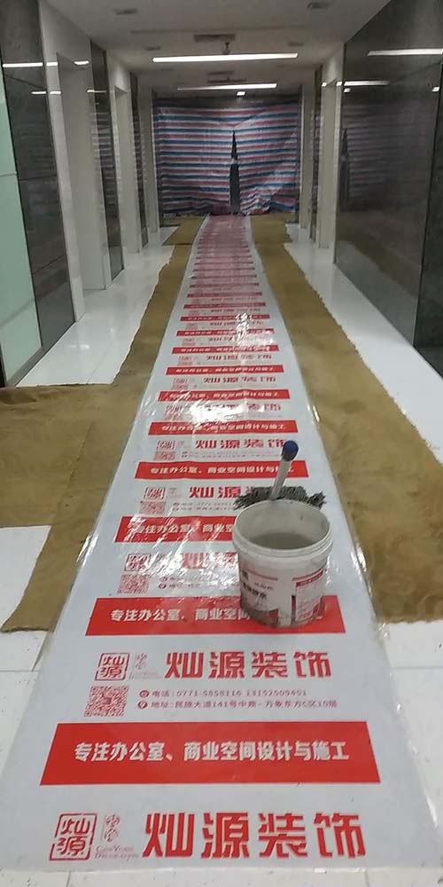 辦公樓裝修施工圖 辦公樓裝修施工圖