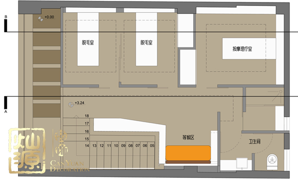 燦源裝飾設計理念實踐 美容店的按需設計與個性化設計