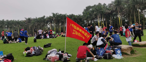 團(tuán)結(jié)攀高峰，奮進(jìn)贏未來 —— 燦源裝飾參加戶外企業(yè)聯(lián)誼拓展活動(dòng)