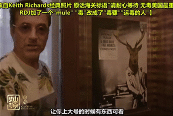 &ldquo;托尼&middot;斯塔克&rdquo;有一個溫暖的家