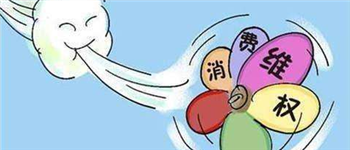 業(yè)主與裝修公司應如何應對裝修投訴問題