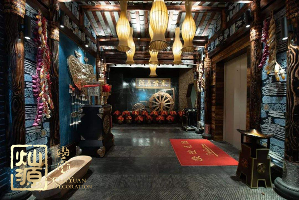 民俗風情生態(tài)園餐廳