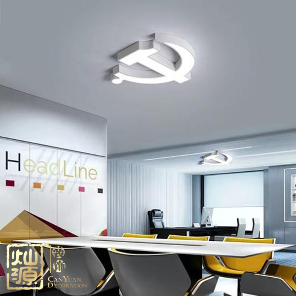 慶祝建黨98周年！燦源裝飾舉行建黨主題辦公室裝修優(yōu)惠活動(dòng)