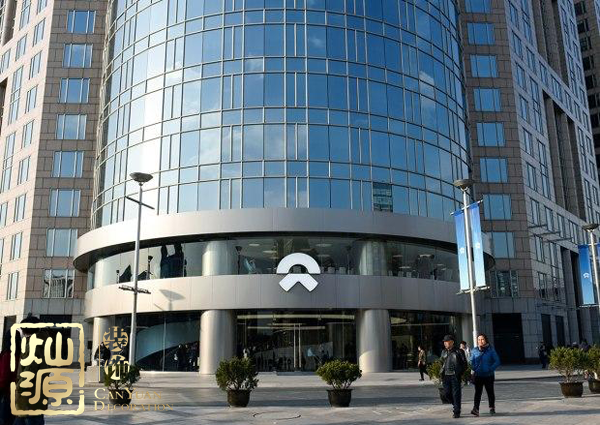 蔚來汽車莊莉離職 可惜了蔚來汽車那么舒適的辦公室裝修環(huán)境