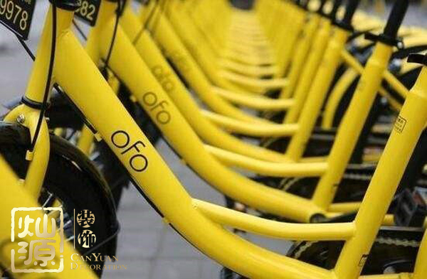 ofo小黃車日均退款3500人 ，走下神壇的小黃車辦公室人去樓空？