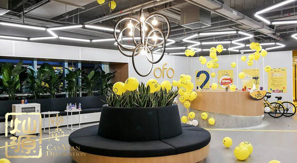 ofo小黃車日均退款3500人 ，走下神壇的小黃車辦公室人去樓空？