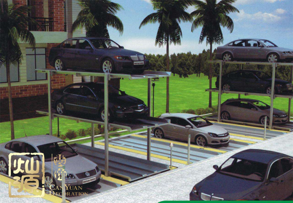 共享單車立體車庫(kù)姿勢(shì)很美？ 那是你沒見過真正的立體車庫(kù)是什么樣子