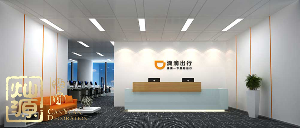 滴滴6年虧390億 瘋狂漲價(jià)后各地辦公室恐陷入信任危機(jī)