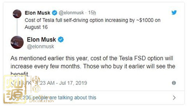 特斯拉員工曝內(nèi)幕 揭秘發(fā)生黑幕的特斯拉辦公室