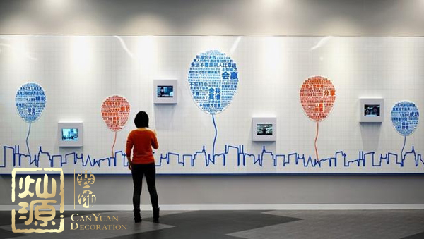 支付寶調(diào)整還款日倒計時 探尋與網(wǎng)友生活息息相關(guān)的支付寶員工辦公室