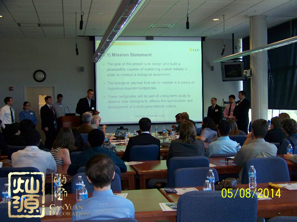 NASA發(fā)現超級地球