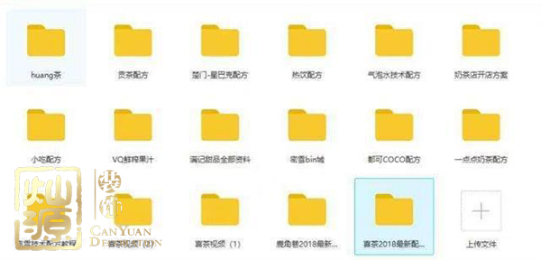 網(wǎng)紅奶茶配方被售坑哭眾多品牌 【多圖】揭示受影響的那些網(wǎng)紅奶茶店鋪