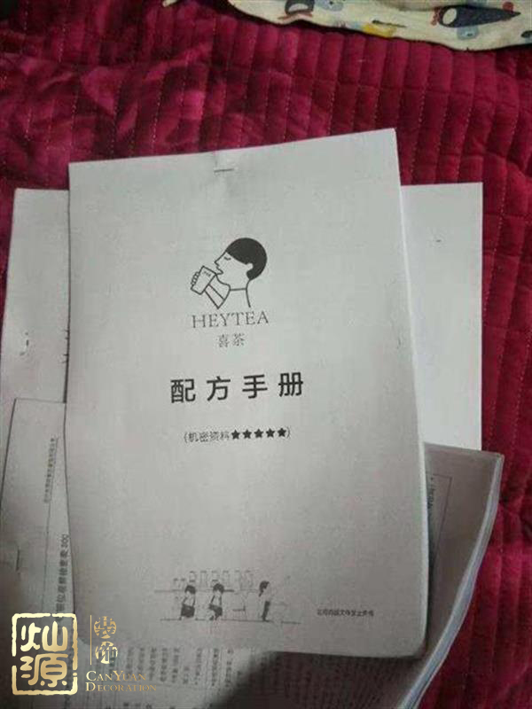 網(wǎng)紅奶茶配方被售坑哭眾多品牌 【多圖】揭示受影響的那些網(wǎng)紅奶茶店鋪