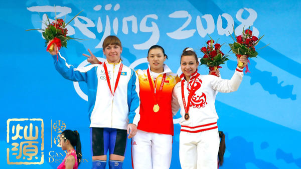 北京奧運會11周年 【組圖】回顧2018北京奧運會哪些讓人歷歷在目的場景