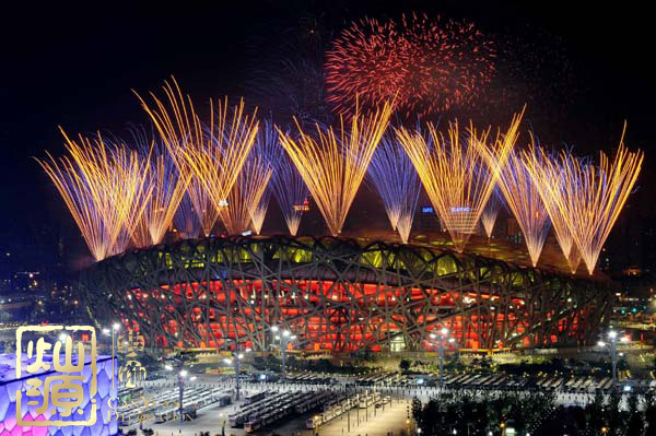 北京奧運會11周年 【組圖】回顧2018北京奧運會哪些讓人歷歷在目的場景