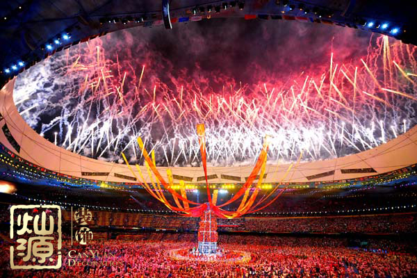 北京奧運會11周年 【組圖】回顧2018北京奧運會哪些讓人歷歷在目的場景