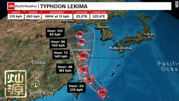 臺風(fēng)利奇馬登陸嚴(yán)陣以待 【深度】探究臺風(fēng)利奇馬起源、發(fā)展和影響