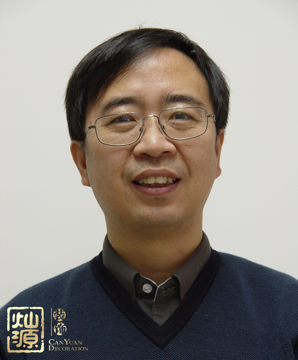 超導(dǎo)量子比特芯片研發(fā)成功 解讀中國(guó)量子計(jì)算最新進(jìn)展