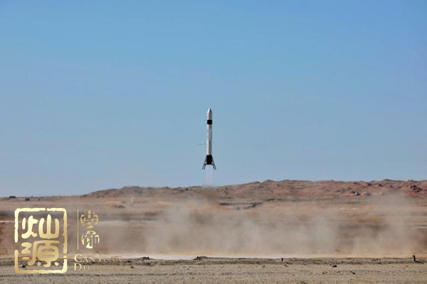 中國(guó)民營(yíng)火箭回收成功 【深度】探究RLV-T5火箭及翎客航天廬山真面目