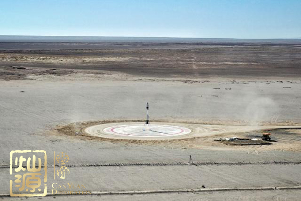 中國(guó)民營(yíng)火箭回收成功 【深度】探究RLV-T5火箭及翎客航天廬山真面目