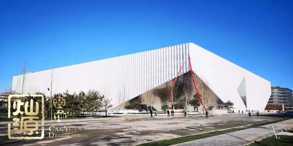 騰訊視頻道歉為哪般？ 【多圖】開(kāi)扒騰訊視頻道歉原因及騰訊北京總部辦公室