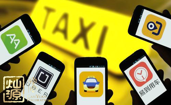 美團(tuán)被罰147萬(wàn)元后 網(wǎng)約車問(wèn)題如何才能真正得到解決