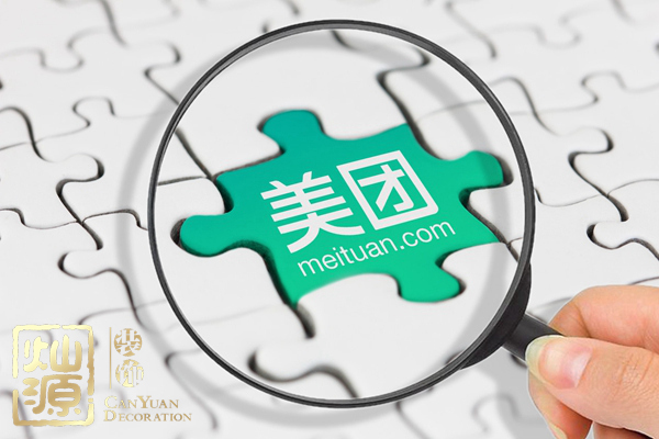 美團(tuán)被罰147萬(wàn)元后 網(wǎng)約車問(wèn)題如何才能真正得到解決